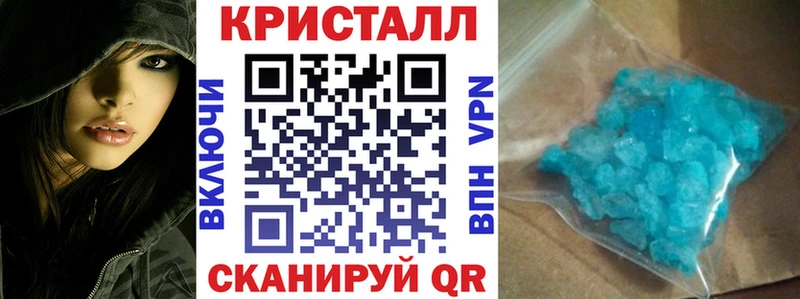Купить где  Фрязино  АМФЕТАМИН 97% 