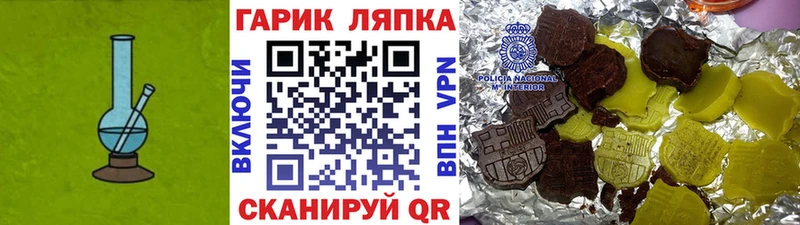 ГАШИШ гашик  Купить где  Фрязино 