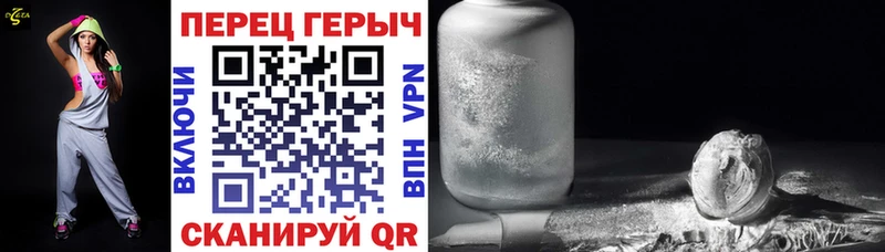 ГЕРОИН афганец  Купить где  Фрязино 