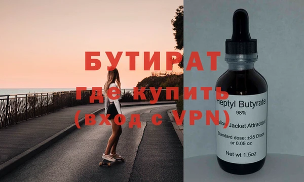 гашик Елизово