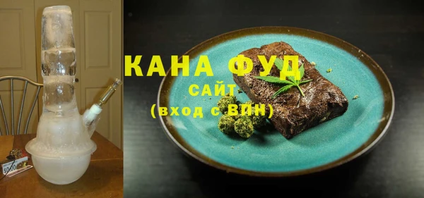 гашик Елизово