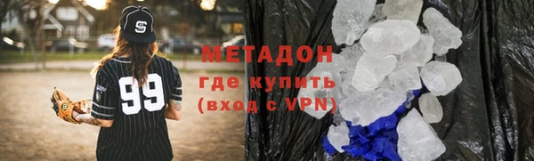 гашик Елизово