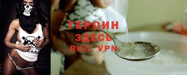 ГАЛЛЮЦИНОГЕННЫЕ ГРИБЫ Елабуга