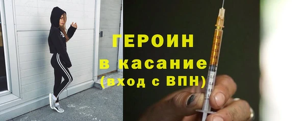 ГАЛЛЮЦИНОГЕННЫЕ ГРИБЫ Елабуга