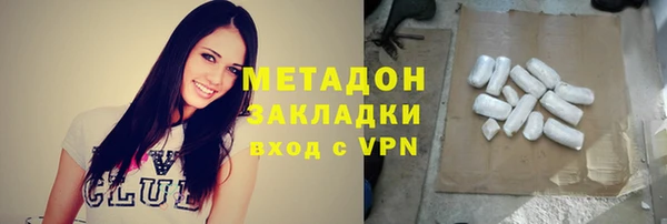 Альфа ПВП Ельня