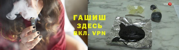 ГАЛЛЮЦИНОГЕННЫЕ ГРИБЫ Елабуга