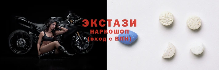 ГАЛЛЮЦИНОГЕННЫЕ ГРИБЫ Елабуга