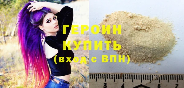 Альфа ПВП Ельня