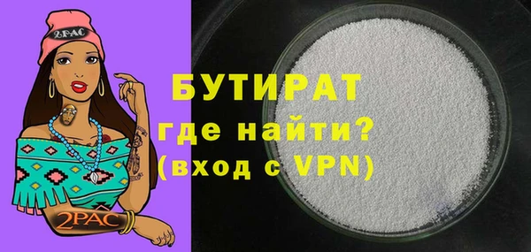 гашик Елизово