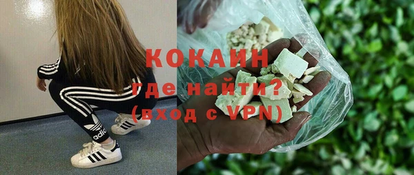 ГАЛЛЮЦИНОГЕННЫЕ ГРИБЫ Елабуга