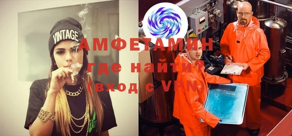 гашик Елизово